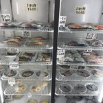 森田食堂 - 