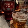 RUMHOLIC