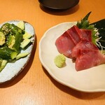 和風個室居酒屋 灯 有楽町日比谷店 - 