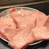 焼肉かつらぎ