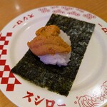 スシロー - 料理写真:濃厚うに包み