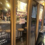 にほんしゅ屋nico シマウマ酒店 - 