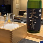 酒遊庵こてつ - 