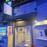 カジュアルフレンチBar 7FUKU - 店舗外観