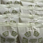 阿闍梨餅本舗 京菓子司 満月 - 