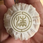 阿闍梨餅本舗 京菓子司 満月 本店 - 