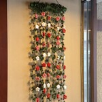 阿闍梨餅本舗 京菓子司 満月 - 