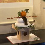 阿闍梨餅本舗 京菓子司 満月 - 