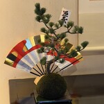 阿闍梨餅本舗 京菓子司 満月 - 