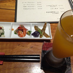 唵呵呵 - お通し