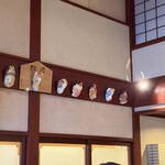 阿闍梨餅本舗 京菓子司 満月 - 