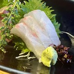 鎌倉こまち市場 風凛 - 鯛