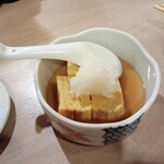 遊心居酒屋ぁ いろりんあん - 