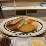 矢澤チキン 東京ミッドタウン店 - 