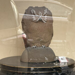 阿闍梨餅本舗 京菓子司 満月 - 