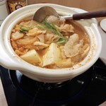 遊心居酒屋ぁ いろりんあん - 