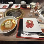 大同苑 一番町店 - 