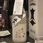 播州地酒 ひの - ドリンク