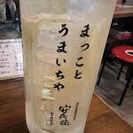 いまどき安兵衛 - 