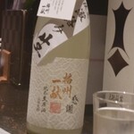 播州地酒 ひの - ドリンク