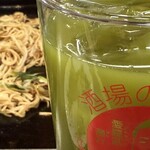 月島もんじゃ たまとや - 