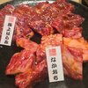 特撰和牛焼肉としゃぶしゃぶ一寸法師 エミオン京都店