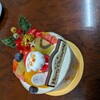 FRUITERIER KANON