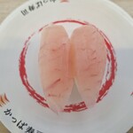かっぱ寿司 - 