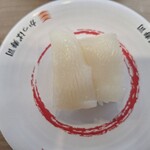 かっぱ寿司 - 