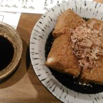 炭火焼鳥 とさか 日吉町駅前店 - 