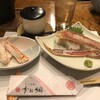 かね綱 - 