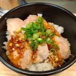 しおらーめん進化 - 