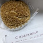 シャトレーゼ イオンタウン豊中緑丘店 - 