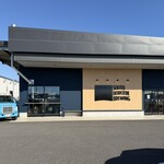 SOUTH HORIZON BREWING - 