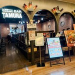 YAKINIKU BAR TAMURA - 店舗前