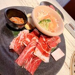 YAKINIKU BAR TAMURA - 牛サガリ焼肉ランチ
