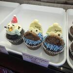 カラフル ファクトリー - 