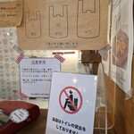 カラフル ファクトリー - 