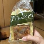 奥の細道菓子処 三万石 - 