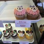 カラフル ファクトリー - 