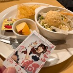  ソルティーシュガー - 