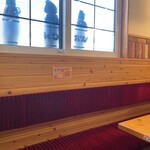 コメダ珈琲店 - 