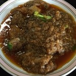 ディル レストラン - 