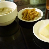 美林華飯店 - 