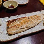 笑ひめ - 