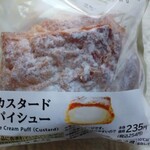 LAWSON - 料理写真: