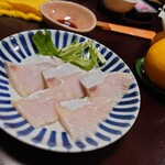 笑ひめ - 