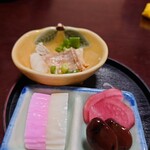 笑ひめ - 