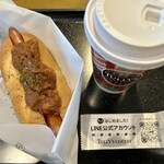 タリーズコーヒー - 