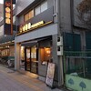 吉野家 三ノ輪店